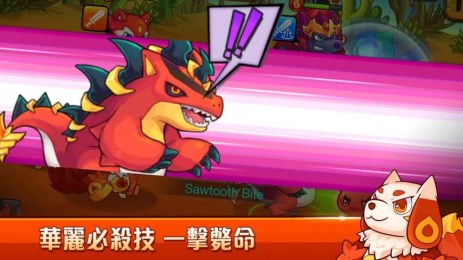 MON �v���֫F(�������޹ٷ���׿��)v1.0.0��ͼ3