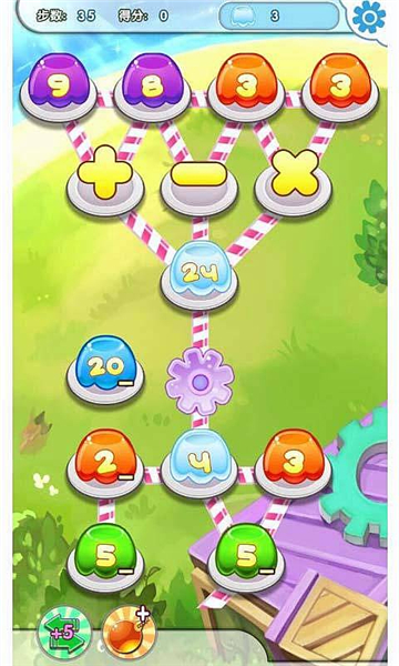 ���������ܰ�׿��Ѱ��ͼ1