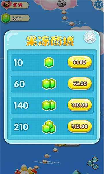 ���������ܰ�׿��Ѱ��ͼ3