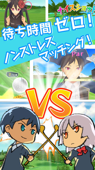 ���뤤�`(�����߶��� ��Ů�߶���)��ͼ1