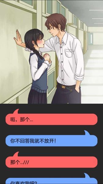 �ֳ䶼��ը�ɺ�����v1.0��׿���ͼ0