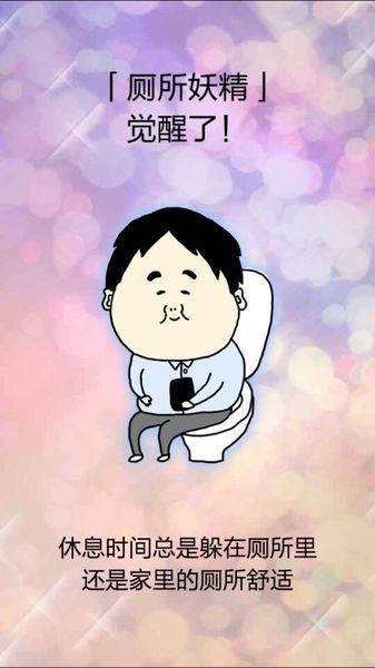 �ֳ䶼��ը�ɺ�����v1.0��׿���ͼ2