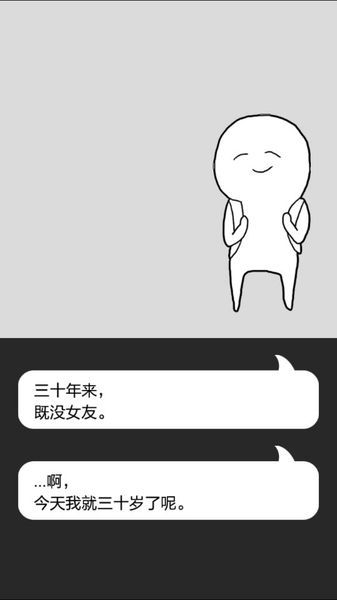 �ֳ䶼��ը�ɺ�����v1.0��׿���ͼ1