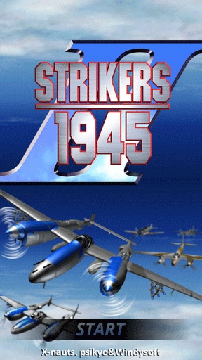 STRIKERS 1945-2(�����1945-2)��ͼ0