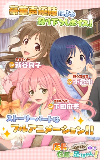 ��ޤ���(�곤 ��治����)v1.5.3��ͼ0