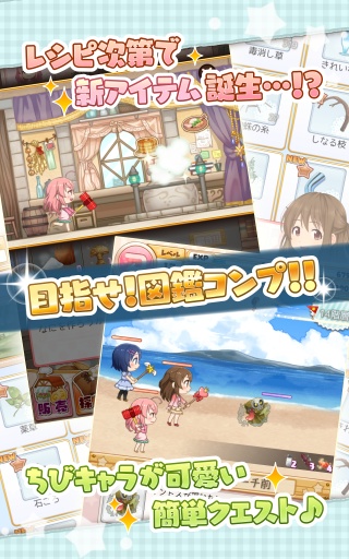 ��ޤ���(�곤 ��治����)v1.5.3��ͼ2