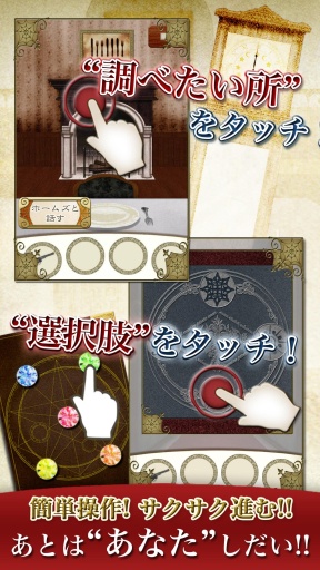 VAMPIRE HOLMES(��Ѫ������Ħ˹)��ͼ1