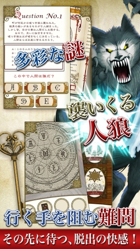 VAMPIRE HOLMES(��Ѫ������Ħ˹)��ͼ2