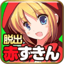 �i�⤭�ऺ����(�ѳ�����С��ñ)