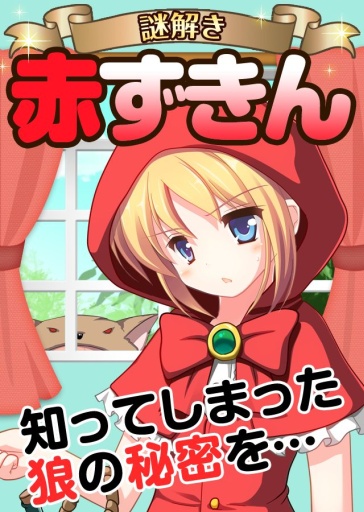 �i�⤭�ऺ����(�ѳ�����С��ñ)v1.0.1��ͼ0