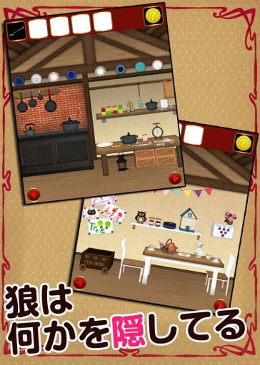 �i�⤭�ऺ����(�ѳ�����С��ñ)v1.0.1��ͼ2