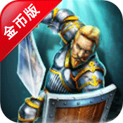 Defenders of Suntoria(��ҫ������ ��Ұ�)