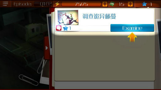 �ع�����˿��һ�� ������v1.0.13��ͼ3