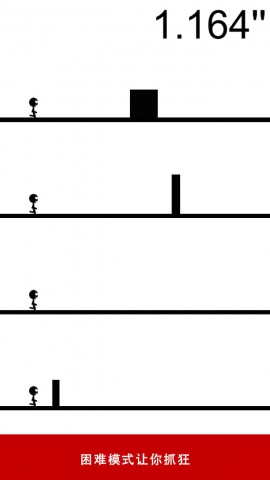 һ����������v1.1.7��ͼ3