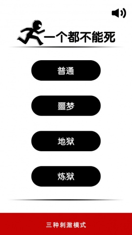 һ����������v1.1.7��ͼ0