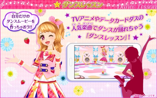 ��������!(ż��:MV������)v1.0.9��ͼ1