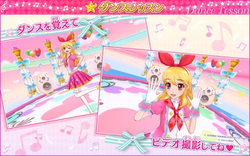 ��������!(ż��:MV������)v1.0.9��ͼ2