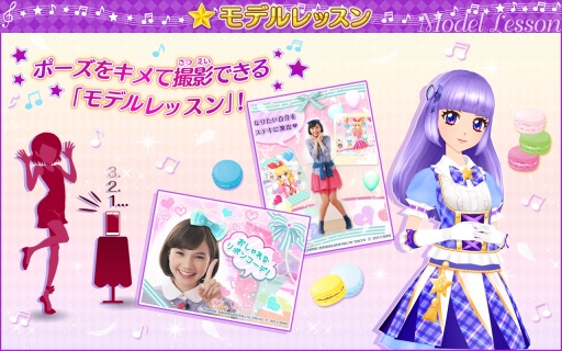 ��������!(ż��:MV������)v1.0.9��ͼ3