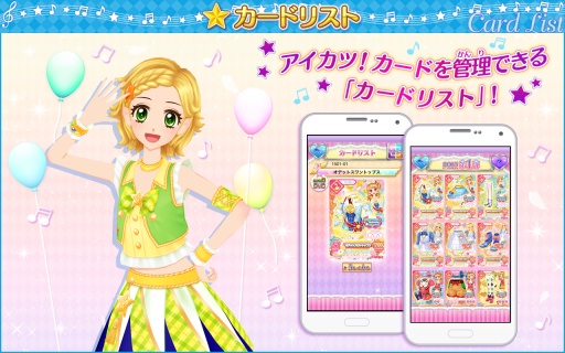 ��������!(ż��:MV������)v1.0.9��ͼ4