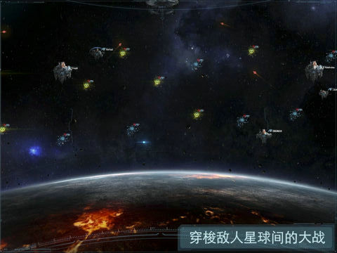 VEGA Conflict(ά�ǳ�ͻ)v1.59938��ͼ3