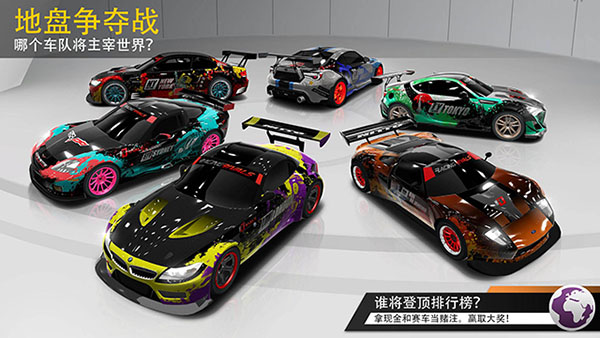 Racing Rivals(ǿ��������)��ͼ1