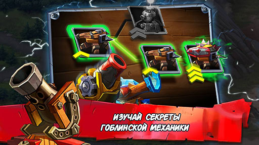 Defenders(�粼�ַ�����2)v1.5.213��ͼ0