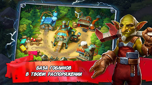Defenders(�粼�ַ�����2)v1.5.213��ͼ1