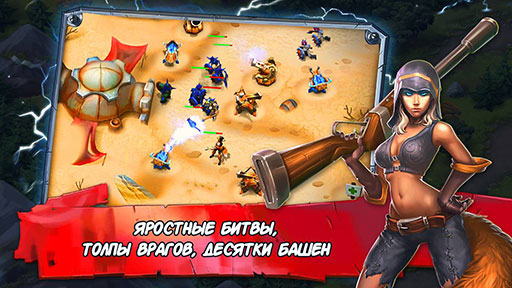 Defenders(�粼�ַ�����2)v1.5.213��ͼ3