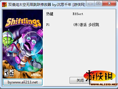 ˫ɵ��̫���޸���+1