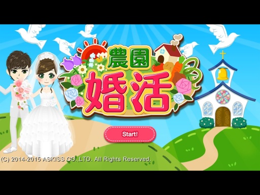 ũ԰���v1.0��ͼ0
