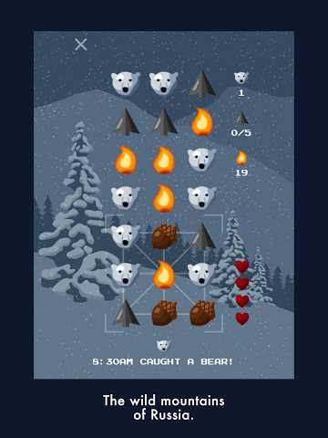 Bear Winter(�ܶ�)v1.01��ͼ1