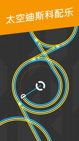 One More Line(��һ����)v1.0.3��ͼ2