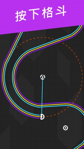 One More Line(��һ����)v1.0.3��ͼ3