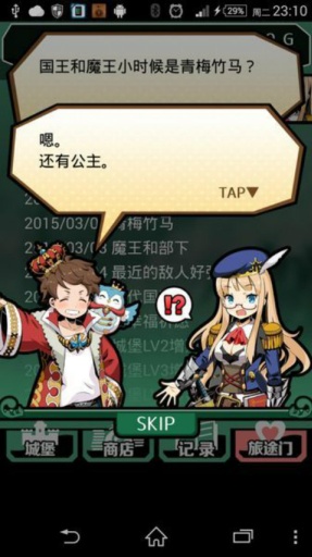�治�������ߴ���v1.0.5��ͼ1