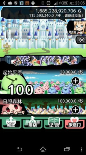 �治�������ߴ���v1.0.5��ͼ0