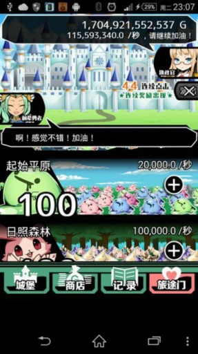 �治�������ߴ���v1.0.5��ͼ2