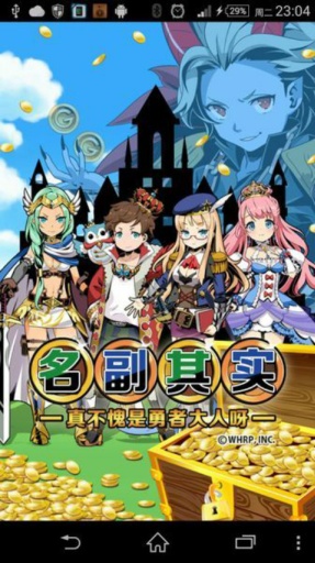 �治�������ߴ���v1.0.5��ͼ3