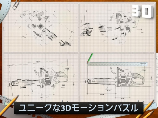 Blueprint3D(��ͼ3D)v1.0.4��ͼ1