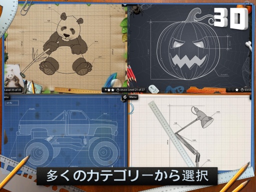 Blueprint3D(��ͼ3D)v1.0.4��ͼ2
