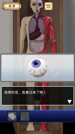 ����̽����2:�ٻ�v1.0.3��ͼ2