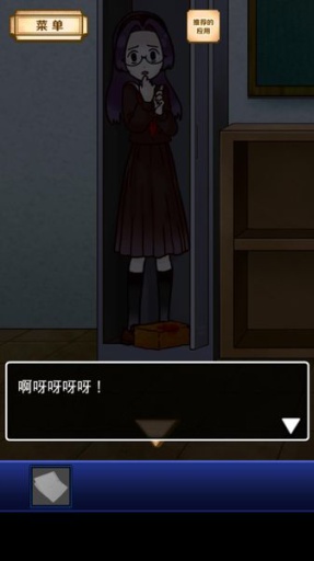 ����̽����2:�ٻ�v1.0.3��ͼ4