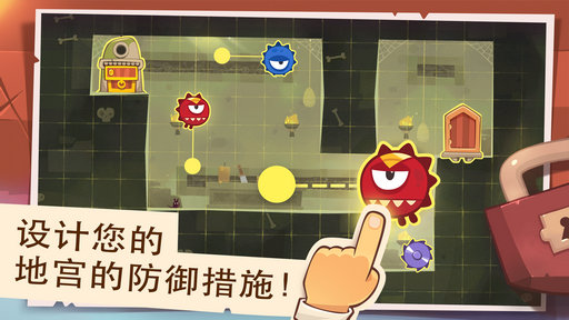 King of Thieves(����֮��)v2.0��ͼ1