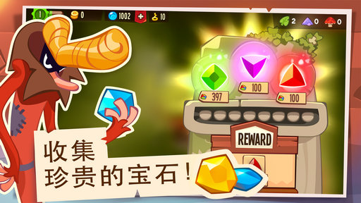 King of Thieves(����֮��)v2.0��ͼ3
