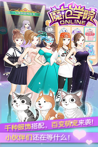 ħ��ѧԺv1.2.2.4��ͼ0