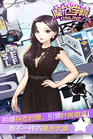 ħ��ѧԺv1.2.2.4��ͼ1