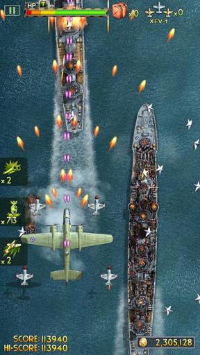 iFighter 2(��ս��ӥ2:̫ƽ��1942)��ͼ0