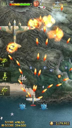 iFighter 2(��ս��ӥ2:̫ƽ��1942)��ͼ2