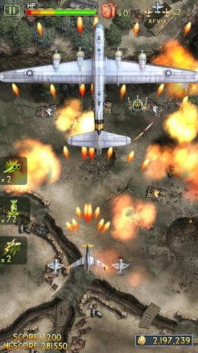 iFighter 2(��ս��ӥ2:̫ƽ��1942)��ͼ1