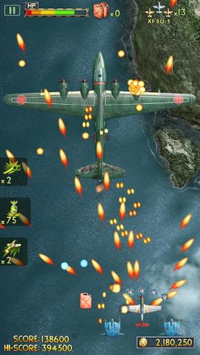 iFighter 2(��ս��ӥ2:̫ƽ��1942)��ͼ4
