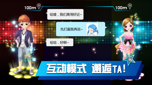�ֶ�ʱ��v1.1��ͼ2